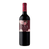 Rượu vang Chile ANA La Propuesta Varietal