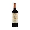 Rượu vang Chile Odfjell Armador (Carmenere)