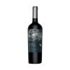 Rượu vang Chile Odfjell Orzada Tannat
